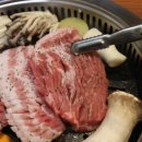 고기명가오늘 이미지