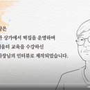 샘터떡집