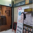 제이끌레르 이미지