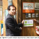 신혜원어린이집 이미지