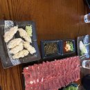 육회말투아웃삼산점 네이버블로그