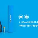 크레이지베이프송탄 네이버블로그