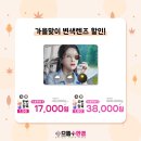 으뜸플러스 이미지