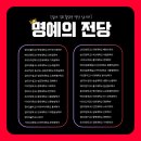 거기수학영어학원