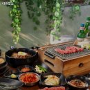이유있소