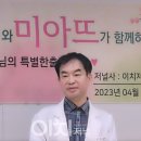 미아뜨피부과 티스토리