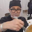 봉주르