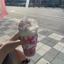 배스킨라빈스인천송림오거리