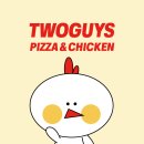 투가이즈(TWO GUYS) 로고