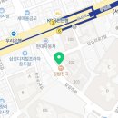 나기호정형외과의원 이미지