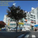 원앙옷수선