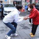 구도 이코노믹포스트