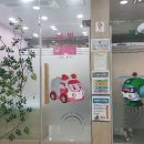 엔젤아이의원 이미지