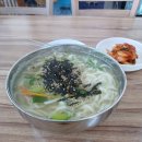 판석농장 이미지