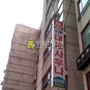 예술로 226번길 이미지