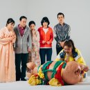 연극 만리향 이미지