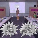 망고식스거제휴게소 | 12. 개고생이니까 페스티벌이다.(2026뷰민라 솔직후기)