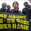 성북장애인자립생활센터 이미지