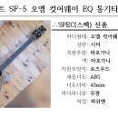 통기타 티스토리