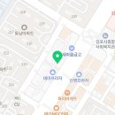 치킨마루(김포사우지구점) 네이버블로그