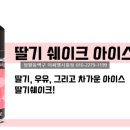 이씨엠전자담배안산 이미지