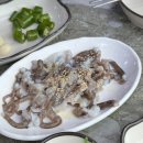 보라수산 이미지