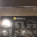 떳다포차
