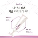스킨클리닉 이미지