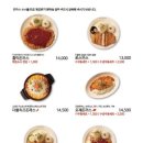 홍익돈까스 이미지