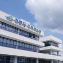 다목적회관 이미지