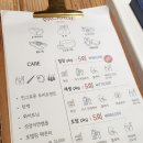 한국행복하우스KHH | 천호역 브라질리언 왁싱 추천 하우스왁싱 천호점 프라이빗 관리 솔직후기