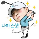 만년 스크린 골프장 이미지