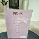 망월사 - 1171 | (솔직후기) 망월사 미용실 온윤헤어 방문했어요..!