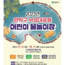 수현주식회사