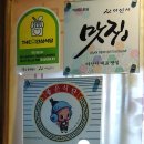 기와집 토담 이미지