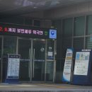 김의주행정사 사무소 이미지