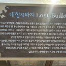 지마트낚시 이미지