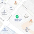 제이엠케이부동산중개 이미지