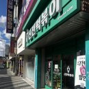 신전떡볶이창포점 네이버블로그