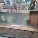 장안냉면