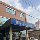 광주 동구 시니어클럽 이미지