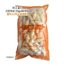 서울식품 쇼핑하우
