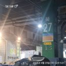 바로세인 <엄브프로젝트> 4주 차 참여 후기 및 마무리
