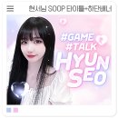 현서디자인 이미지
