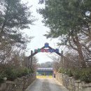 서종힐링캠핑장 - 1138 | 서울 근교 캠핑 추천, 양평 서종힐링캠핑장 프라이빗하게 즐긴 후기