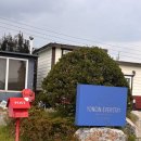 용인 에버스테이2 이미지