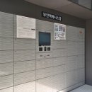 아크로리버뷰신반포 네이버블로그