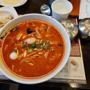 별에서 온 뿌꾸 이미지