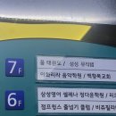 성성음악학원 | 일상5 - 천안 보컬트레이닝 일반인 노래녹음 가능한 성성동 성성뮤직랩 버킷리스트 후기