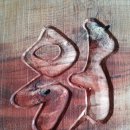 석정사슴농원 이미지